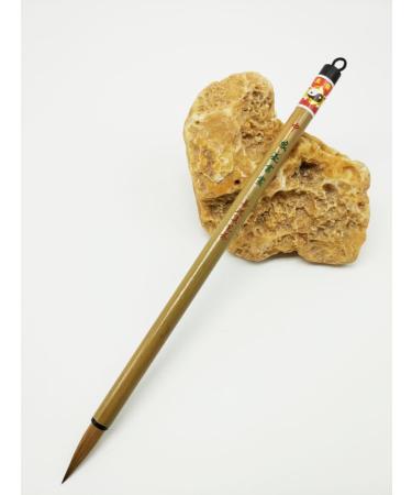 Easyou Hu Brush Chinese Brush for Running Cursive Script of Calligraphy and Landscape Drawing Bamboo Orchid Painting Pure Wolf Hair(Weasel) 0.752.9cm(0.31.14) lhsh M Pure Wolf Hair Lhsh M