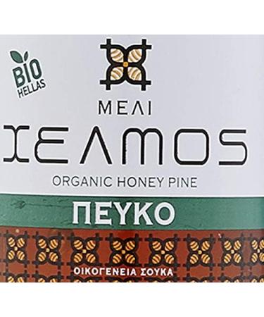 Helmos Greek Organic Pine Honey 450 g - Buy Online on SooperMarket.com