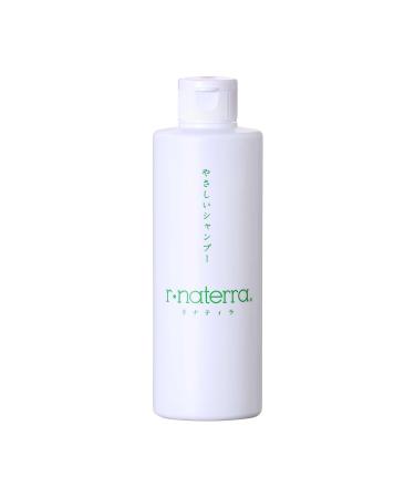 Organic Plant-derived Gentle Japanese 2-1 Shampoo with Fulvic Acid (250ml /8.45oz) 250ml /8.45 Ounce