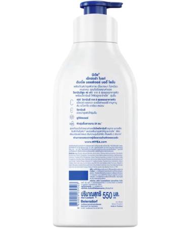 NIVEA Extra Bright Double Moisture Body Lotion 40X Vitamin C from 8 Superfoods Vitamin E UV Filter 24hr Moisture 550ml - Buy Online on SooperMarket.com