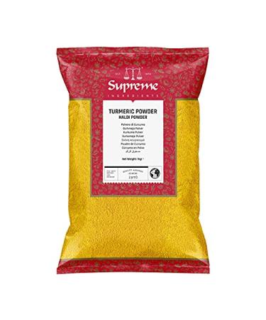 Turmeric Powder - 1kg