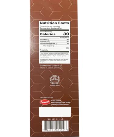 Shams Kosher Sugar Cubes | Pure Cane Non-GMO Vegan | Certified Kosher | Demerara Sugar for Coffee Cocktails Tea - 17.6 oz - Buy Online on SooperMarket.com