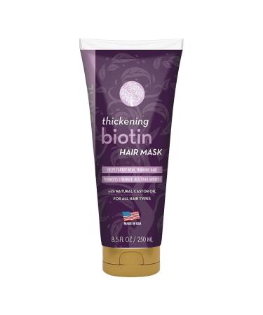 Arganatural Thickening Biotin Hair Mask 250ml (tube) 8.5 fl oz