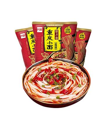 Alley noodles Lanzhou ramen noodles Sichuan chili and hemp noodles Chongqing noodles spicy substitute supper noodles Hot and Sour Rice Noodles (Chongqing Xiaomian 20 bag)