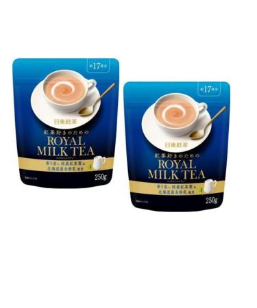 Nittoh Kocha Royal Milk Tea Japanese Instant Milk Tea 250g 2 Packs