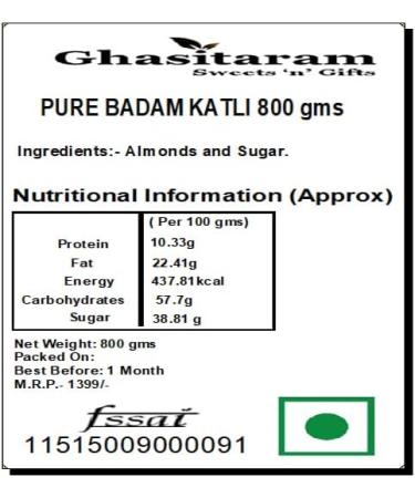 Ghasitaram Gifts Bhaidooj Gifts for Brothers - Pure BADAM KATLI 800 GMS - Buy Online on SooperMarket.com