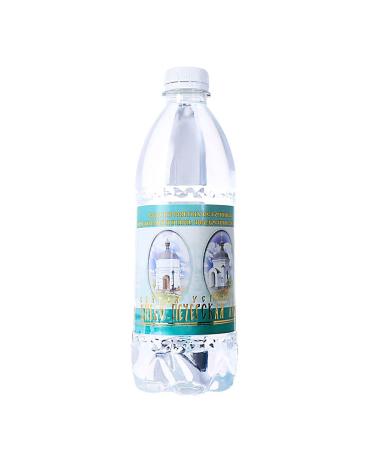 NKlaus 500ml Holy Consecration and Baptismal Water from Springs Antonij And Feodosij Of Kyiv Pechersk Lavra 36434