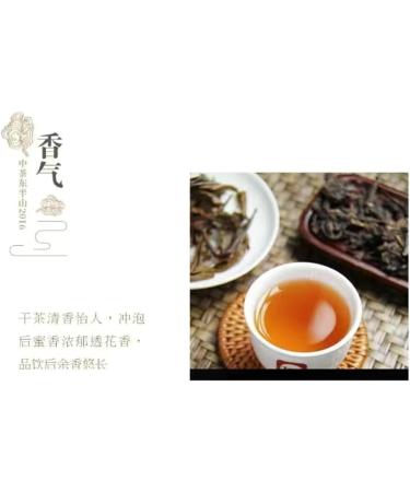 Pu-erh Tea 2016 East Mid-Levels 357g Raw - Buy Online on SooperMarket.com