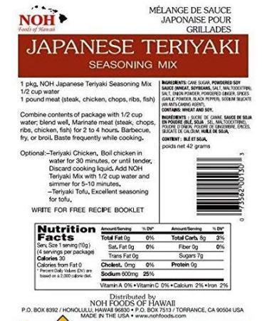 Z. Emma NOH Japanese Teriyaki 1.5oz - Pack of 3 | Authentic Japanese Teriyaki Sauce - Buy Online on SooperMarket.com