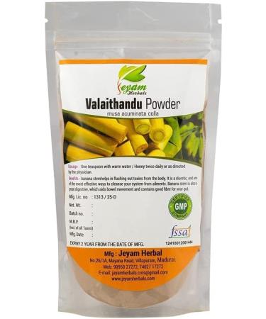 AOZA Valaithandu Powder(Size-200G Material-Powder Color-Brown)