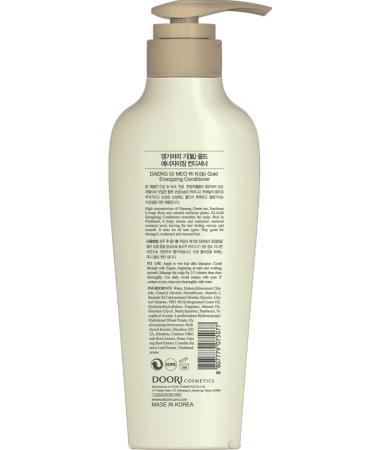 Daeng Gi Meo Ri Ki Gold Set - Korean Herbal Shampoo & Treatment for Revitalized Scalp & Hair - 500ml - International Shipping Available - Buy Online on SooperMarket.com