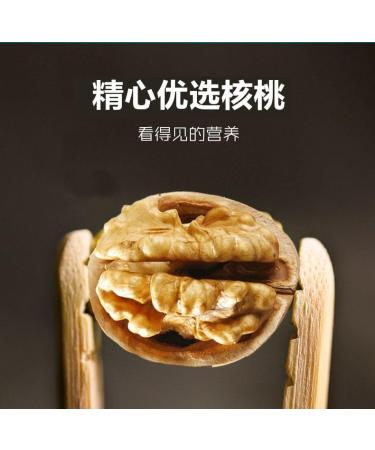 Black sesame walnut black bean powder ready to eat mulberry meal substitute powder instant breakfast Congee black sesame paste 500g/can. Chinese sweet snacks vegetarian food (2 cans) - Buy Online on SooperMarket.com