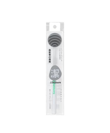 Aznever Tongue Scraper | Tongue Coating Brush | Fresher Tongue Tools with Travel Case for Oral Care and Hygiene White