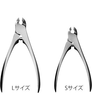 Suwada.l Classic Nail Clippers with Storage Case - Made in Japan - Buy Online on SooperMarket.com