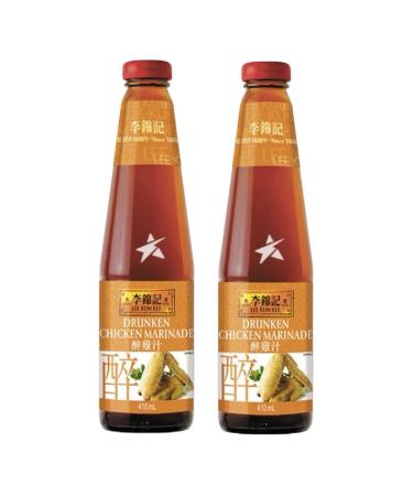 Lee Kum Kee Drunken Chicken Marinade Sauce 410ml (2 Packs) VEGAN