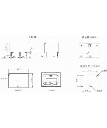 MKT6-S-09DH Replaceable:HF7520 009-HTP(283)(335) (7520-1A-9V) Relay 4pins 16A 1Pcs - Buy Online on SooperMarket.com