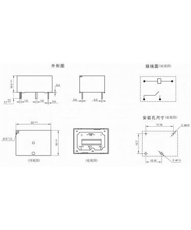 HF7520 012/024-HP/HST/HTP(555)/(323)/(551)/(335) (7520-1A) Relay 4pins 16A 1Pcs (Size : HF7520 012-HTP(555)) - Buy Online on SooperMarket.com