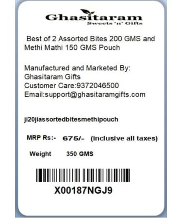 Jaiccha Ghasitaram Bhaidooj Gifts - Best of 2 Assorted Bites 200 GMS and Methi Mathi 150 GMS Pouch Best of 2 Assorted Bites and Methi Mathi Pouch - Buy Online on SooperMarket.com