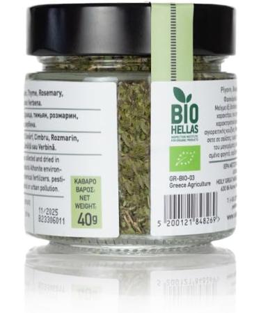 Mixture of 6 Spices with the Beneficial Properties of Mount Athos - 40g - Buy Online on SooperMarket.com