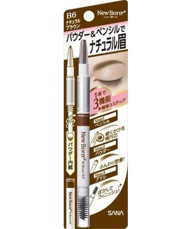 SANA Newborn with Eyebrow Makeup  Ex B6  Natural Brown