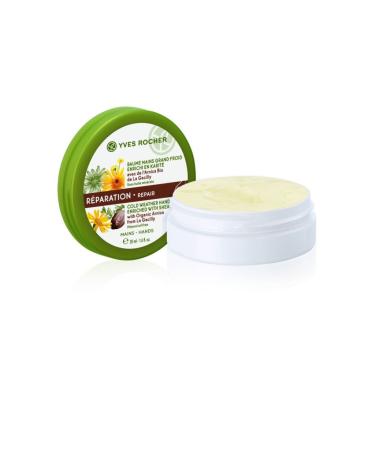 Yves Rocher Cold Weather Balm with Shea - Nourishing Skin Protection for All Climates | Shop Internationally - Buy Online on SooperMarket.com