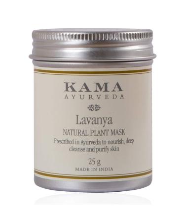 Kama Ayurveda Lavanya Natural Plant Mask 25g