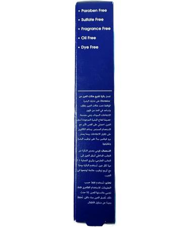 Dermisa Eye Roller for Puffy Eyes - Anti-Puff Dark Circle Serum with Caffeine & Peppermint - Paraben Fragrance Dye Oil Free - Made in USA - Pack of 3 0.5 Fl Oz - Buy Online on SooperMarket.com