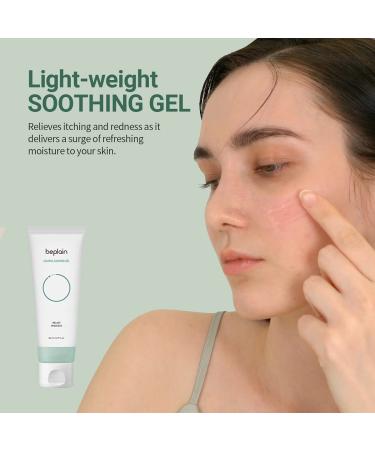 Beplain Cicaful Calming Gel 2.7 fl oz | Soothing Relief for Sensitive Skin - Buy Online on SooperMarket.com