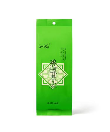 Zerodis Bi Luo Chun Green Tea Chinese Green Tea 200g Suzhou Biluochun Tea Chinese Green Tea Picked Before Pure Brightness Shoots Strong Flavor in Bags