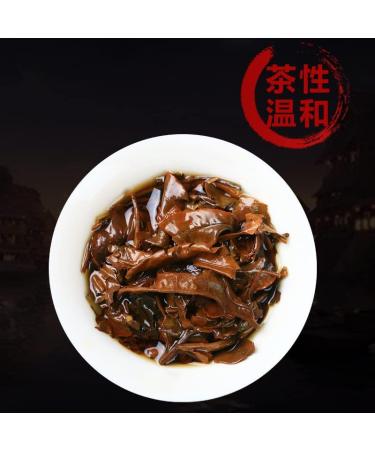 2021yr Shou Mei Aged White Tea Cake- Yunnan White Tea - 200g/7oz (5) - Buy Online on SooperMarket.com