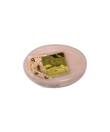 Chin Chun Su Facial Cream 12pcs - Skin Brightening and Moisturizing Formula - Buy Online on SooperMarket.com