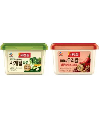 Chung Jung One Korean Hot Chilli Pepper Paste Gochujang Assorted 500g (Pack of 4) Choose Any 4 Customised Flavours - Buy Online on SooperMarket.com