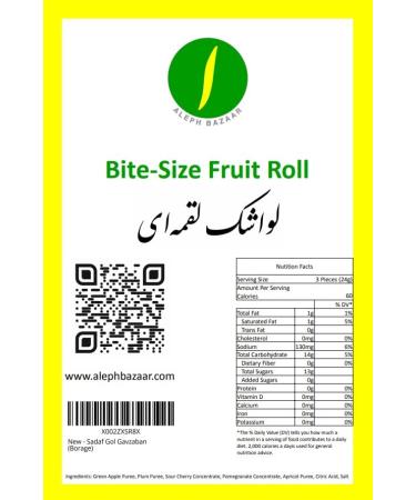 Bite-Size Lavashak Fruit Leather - 1lb | Organic Snack - Buy Online on SooperMarket.com