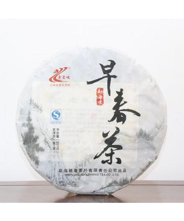 Pu-erh tea 2015 early spring tea 357g Raw - Buy Online on SooperMarket.com