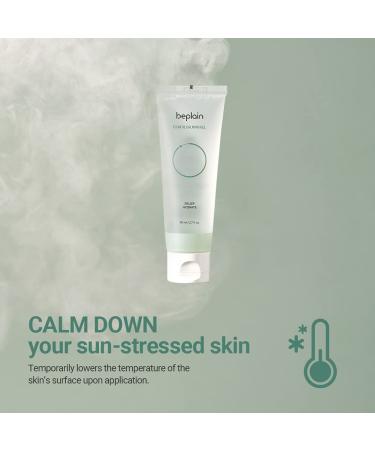 Beplain Cicaful Calming Gel 2.7 fl oz | Soothing Relief for Sensitive Skin - Buy Online on SooperMarket.com
