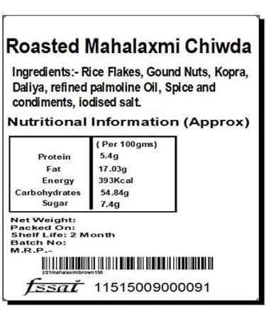 Jaiccha Ghasitaram Roasted Mahalaxmi Chiwda 600 gms |Diwali Holi Rakhi Valentine Christmas Birthday Anniversary Gift for Her Him Mothers Day Fathers Day| - Buy Online on SooperMarket.com