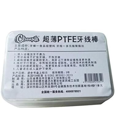 cleanpik flat thread dental rod 50 / bag * 3 clean teeth teeth elastic dental flapper - Buy Online on SooperMarket.com