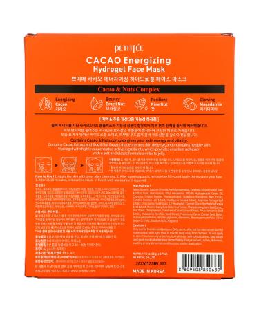 Petitfee Cacao Energizing Hydrogel Face Mask - 5 Pack (1.12 oz) | Revitalize & Refresh - Buy Online on SooperMarket.com
