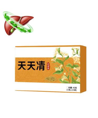 1/2/3Box Daily Liver Nourishing Herbal Tea Everyday Herbal Tea Everyday Nourishing Liver Tea Daily Liver Nourishing Herb Liver Tea Herbal Tea for Liver Drink Everyday Nourish Everyday (1Box)