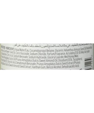 The Body Shop Shower Cream 250ml Almond Milk & Honey For Sensitive Dry Skin - Buy Online on SooperMarket.com