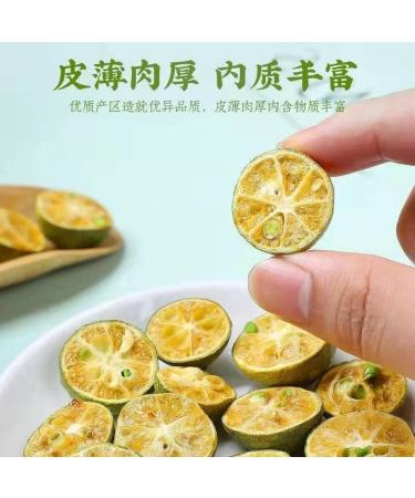 Dried green kumquat 3.52 oz -Small green dried orange-It tastes sour and refreshing-Fruit tea 100  - Buy Online on SooperMarket.com