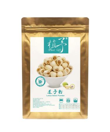 Plant Gift 100% Pure Lotus Seed Powder Natural Lotus Seed Flour Adds Flavor and Taste Non-GMO Powder No Filler No additives 100G/3.25oz