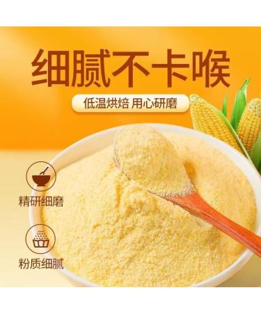 Chinese Yams Starch Corn Soup 500g/600g/can Corn juice Polenta Instant Corn powder Replacement Breakfast Porridge Grains Cereals Corn flour Healthy Nutritious Corn Porridge (500g 2can) 500g 2can - Buy Online on SooperMarket.com