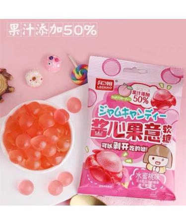 Mango White Peach Soft Candy Peelable Litchi Gummies Instant Office Sugary Snacks Fruit Juice Fudge Chewing Sweets Gummy Candy Healthy Desserts Dim sum Candies Casual Snacks Gift (Mango 10bag) Mango 10bag - Buy Online on SooperMarket.com