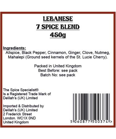 Lebanese 7 Spice Seasoning (450g Resealable Pouch) Salt-Free Lebanese Seven Spices Blend 450.00 g (Pack of 1) - Buy Online on SooperMarket.com