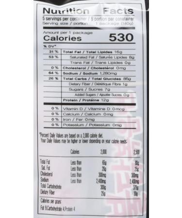 CNMART Samyang Black Dried Hot Chicken Noodle Buldak Ramen Bag Noodles 140g (Pack of 5) 140.00 g (Pack of 5) - Buy Online on SooperMarket.com
