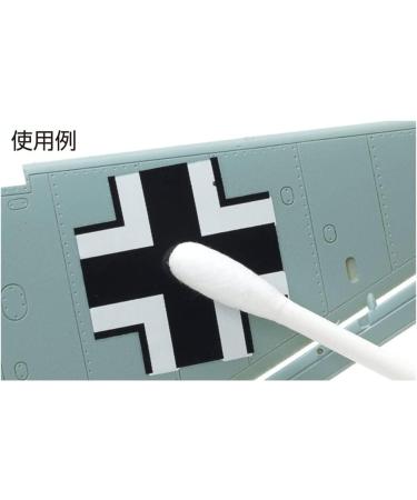 GSI Creos GT44 Mr. Cotton Swab Big Size - Premium Quality for Precision & Detail | International Shipping Available - Buy Online on SooperMarket.com