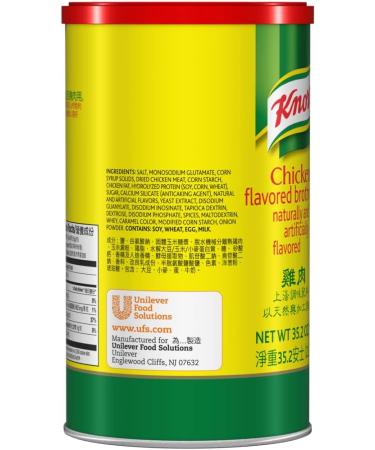 Knorr Professional Chicken Broth Powder 1 kg Pack of 6 - Buy Online on SooperMarket.com