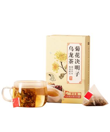 Pilipane Tea Health Herbal Drink Bags Chrysanthemum Cassia Seeds Tea Bags Herbal Tea Combination Floral Tea Health Tea (120g 6gX20Bags) Organic Honeysuckle Tea Bags Caffeine for Tea Drinkers
