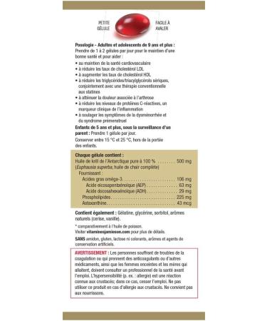 Jamieson Omega Complete Super Krill 500mg 60's 60 Softgels 60 count (Pack of 1) - Buy Online on SooperMarket.com